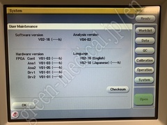 NIHON KOHDEN Hematology Analyzer