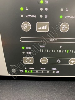 OLYMPUS Processor & Xenon Lightsource