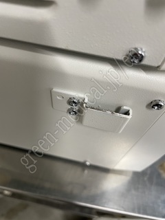 OLYMPUS Processor & Xenon Lightsource