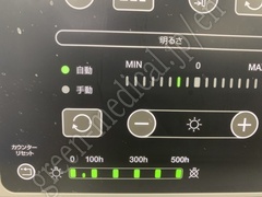 OLYMPUS EXERA III Processor & Light Source