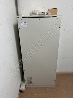 TOSHIBA 