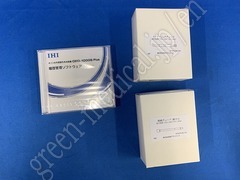 IHI Shibaura Machinery Corporation 