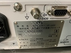 FUJIFILM Processor/Lightsource