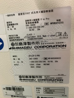 SHIMADZU 