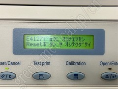 KONICA MINOLTA Laser Imager