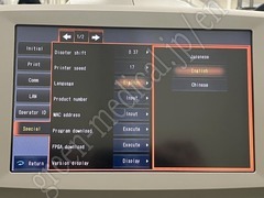 TOPCON Autorefractor Keratometer