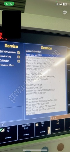 GE Healthcare Anesthesia Machine