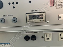 ACOMA Anesthesia Machine