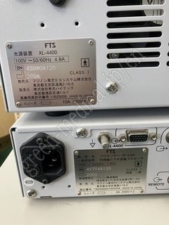 FUJIFILM Processor/Lightsource