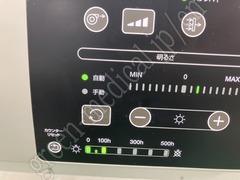 OLYMPUS Processor & Xenon Lightsource