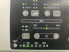 OLYMPUS EXERA III Processor & Light Source