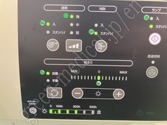 OLYMPUS Processor & Xenon Lightsource