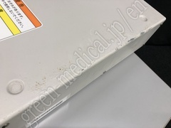 FUJIFILM Video Processor & Laser Lightsource