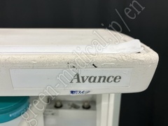 GE Healthcare Anesthesia Machine