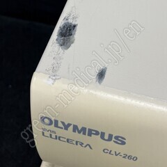 OLYMPUS Processor & Light Source