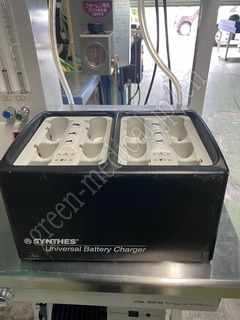 ACOMA Anesthesia Machine