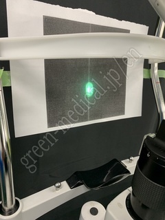 Carl Zeiss Slit Lamp