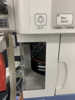 Drager Anesthesia Machine