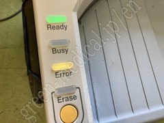 KONICA MINOLTA CR System