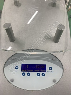 Lutronic Corporation Dual-Wavelength Laser System