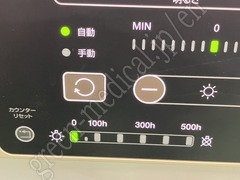 OLYMPUS Processor & Xenon Lightsource