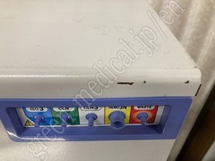 NIHON KOHDEN Hematology Analyzer