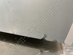 NIHON KOHDEN Hematology Analyzer