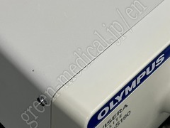 OLYMPUS VISERA ELITE Video System