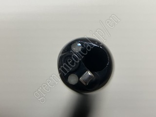 FUJIFILM Video Transnasal Gastroscope