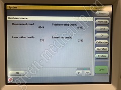 NIHON KOHDEN Hematology Analyzer