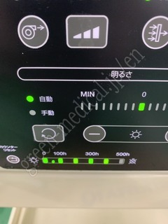 OLYMPUS Processor & Xenon Lightsource