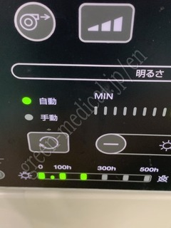 OLYMPUS Processor & Xenon Lightsource