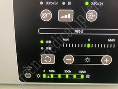 OLYMPUS Processor & Xenon Lightsource