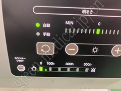 OLYMPUS Processor & Xenon Lightsource