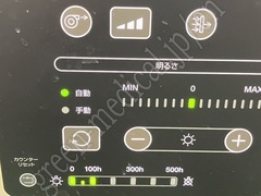 OLYMPUS Processor & Xenon Lightsource