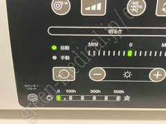 OLYMPUS EXERA III Processor & Light Source