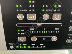 OLYMPUS EXERA III Processor & Light Source