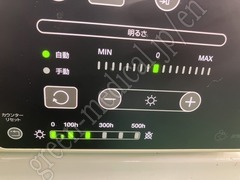 OLYMPUS Processor & Xenon Lightsource