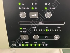 OLYMPUS Processor & Xenon Lightsource