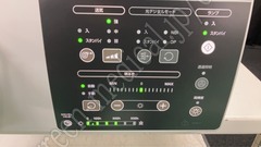 OLYMPUS EXERA III Processor & Light Source