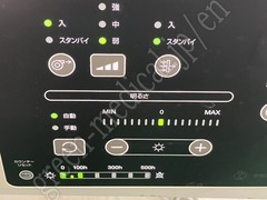 OLYMPUS Processor & Xenon Lightsource