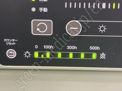 OLYMPUS Processor & Xenon Lightsource