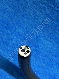 FUJIFILM Video Colonoscope