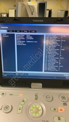 TOSHIBA Portable Ultrasound Color Doppler