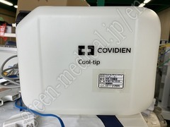 Covidien Japan 
