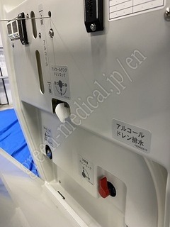 IHI Shibaura Machinery Corporation 