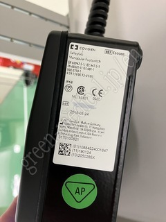 Covidien Japan Energy Platform Generator