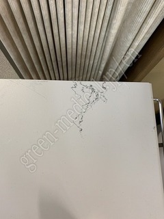 FUJIFILM Processor/Lightsource