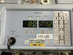 Hitachi Hitachi Sirius, Portable X-ray System