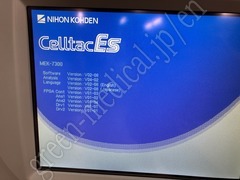 NIHON KOHDEN Hematology Analyzer